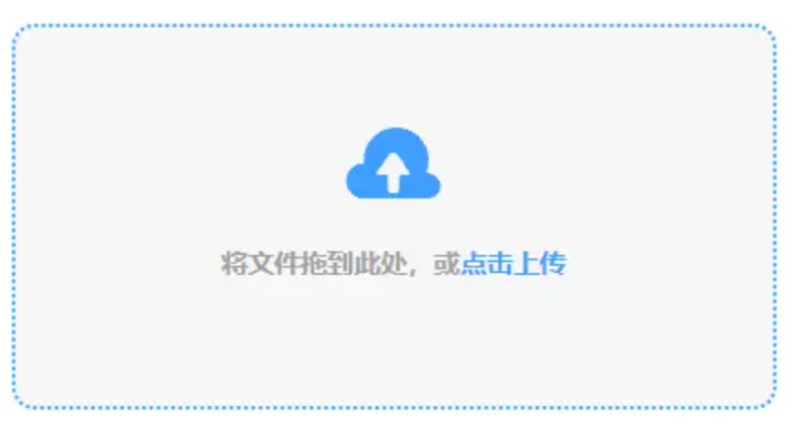ku游娱乐备用网址列表线路一使用讲解 - 添加文件